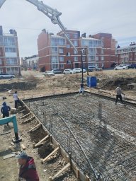 Купить бетон